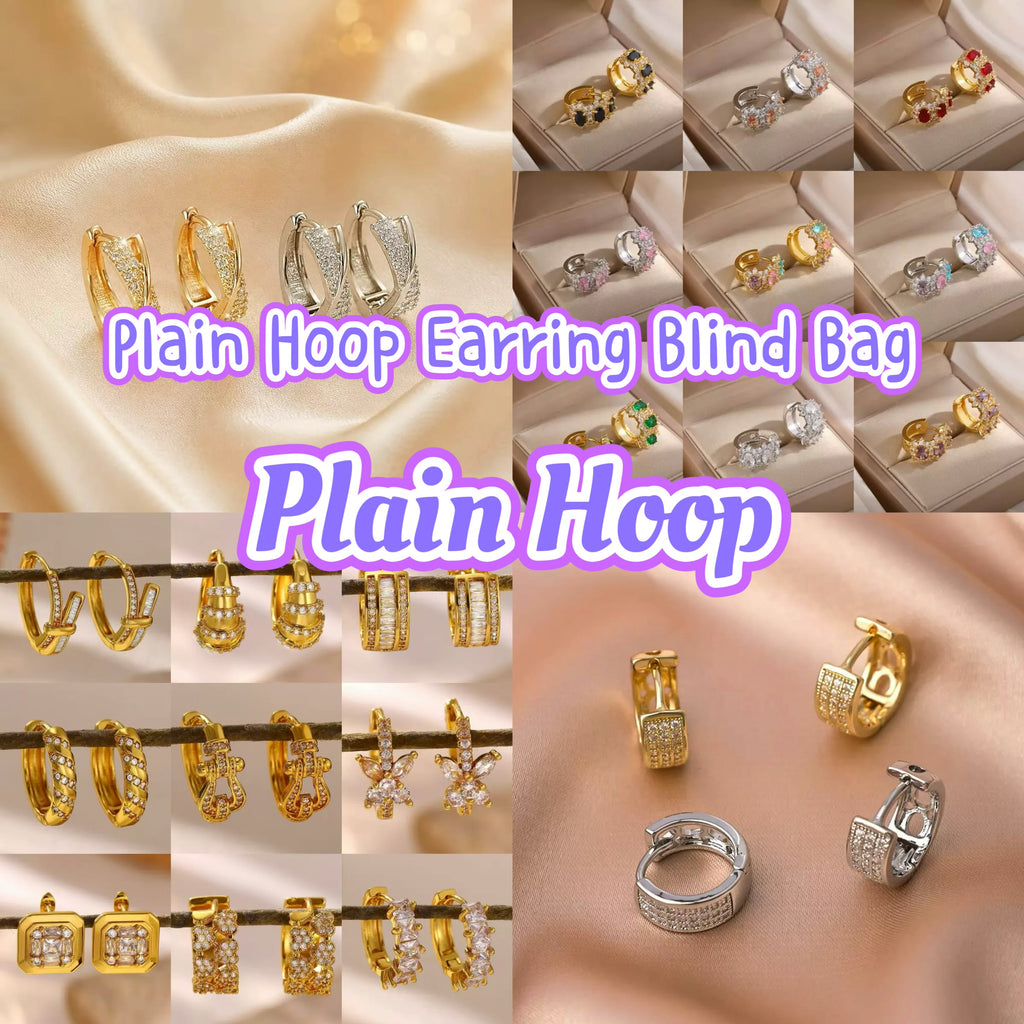 Plain Hoop Earring - Blind Bag